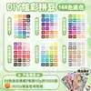 MARD Perler Beads 265 Colores Set Completo Paquete de Materiales 2.6mm Beads Fusibles Juguete Educativo Hecho a Mano DIY Alta Calidad Venta al por Mayor