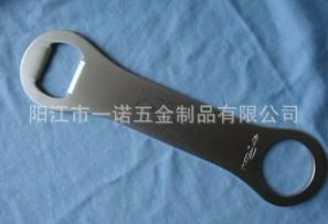未命名2071