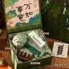 Regalos del Festival de Mediados de Otoño para empleados de la empresa, madres, personas mayores, mejores amigos, cajas de regalo de salud para el Día del Maestro, obsequios para la industria de la belleza