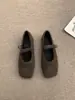 Zapatos Mary Jane peludos para mujer, calzado de exterior para otoño e invierno, nuevos zapatos planos de moda versión coreana 2025, zapatos de felpa para mujer