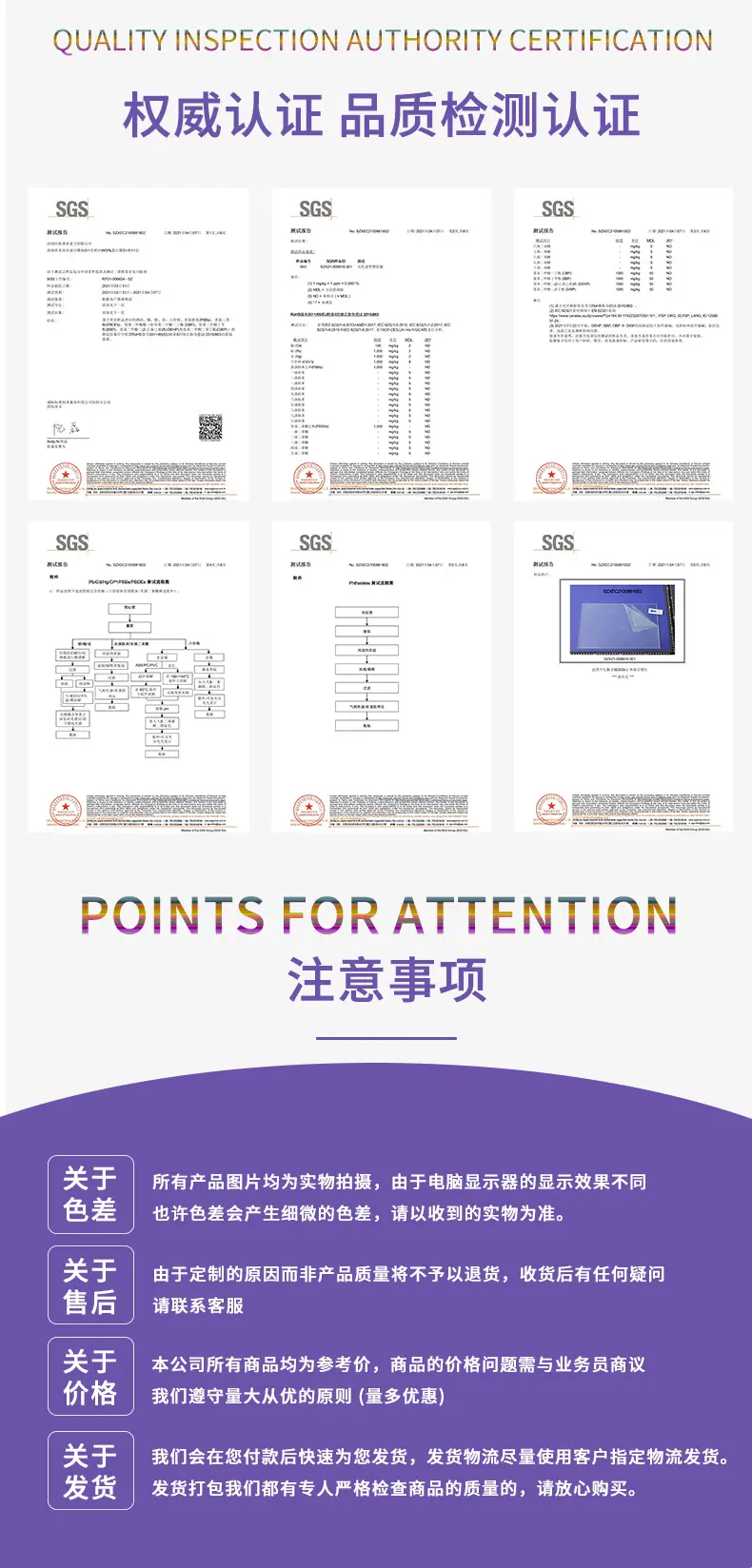 彩色展示架_10.jpg