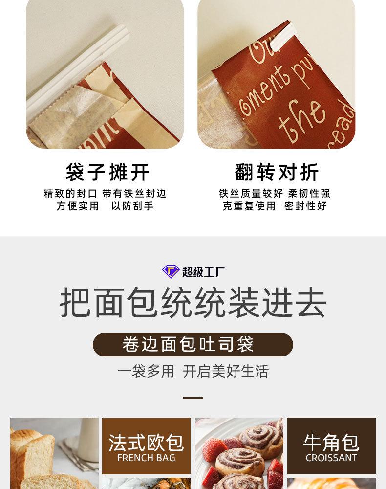详情页_05.jpg