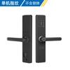 Cerradura electrónica inteligente para apartamentos, hoteles, casas de familia, habitaciones de alquiler, cerradura con contraseña remota, cerradura de seguridad con huella dactilar, cerradura de puerta de entrada con banda magnética