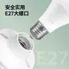 Portalámparas de Cerámica con Rosca E27 Montaje en Techo Montaje Superficial Portalámparas para Bombilla LED Portalámparas Roscado para Uso Doméstico