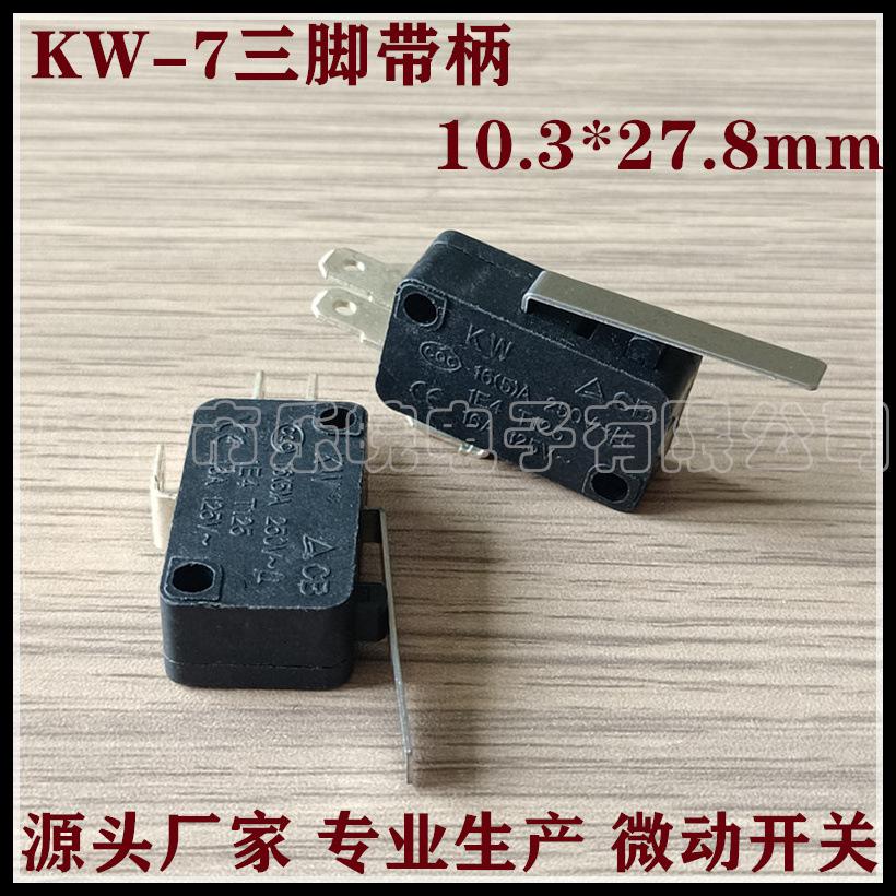 未命名_副本390