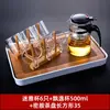 Wg6Q Vaso de Té Taza de Té Pequeña Juego de Té Vaso de Agua Transparente Taza de Maestro Taza Individual para Mujeres con Asa Estilo Simple