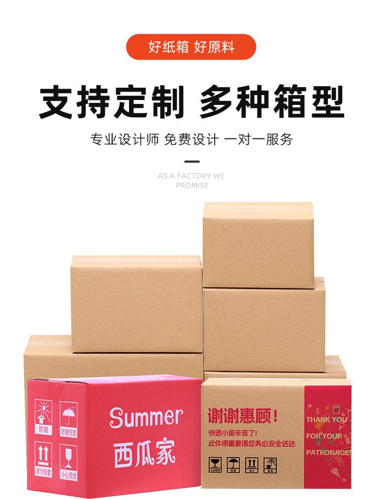 详情1_16.jpg