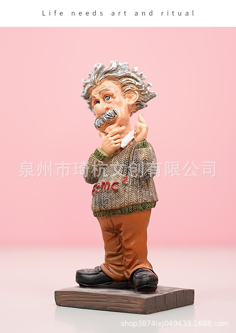 爱因斯坦_16.jpg