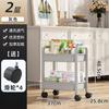 Estante de almacenamiento con carrito engrosado personalizado, de pie para cocina, dormitorio, multicapa, móvil para bebés, baño, almacenamiento