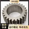 Adequado para engrenagem planetária de trator de esteiras Songxiao D375/D375A-3 195-15-42431