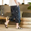 Shorts de Playa para Hombre Verano 2026 Nuevos Tie-Dye Corte Holgado Tallas Grandes Ropa para Hombre Pantalones Siete Cuartos