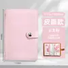Livro de Poupança em Dinheiro Novo Modelo 2026, Porta-Notas, Álbum de Armazenamento de Notas, Caderno de Acúmulo de Riqueza, Livro de Poupança de Dinheiro, Pode Guardar Rmb