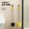 Conjunto de Escovas para Limpeza de Vaso Sanitário para Banheiro Doméstico, Cabo Longo, Sem Cantos Mortos, Ferramenta Desentupidora de Banheiro