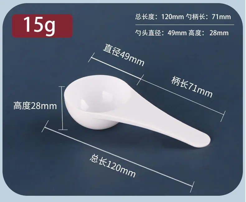 详情_10.jpg