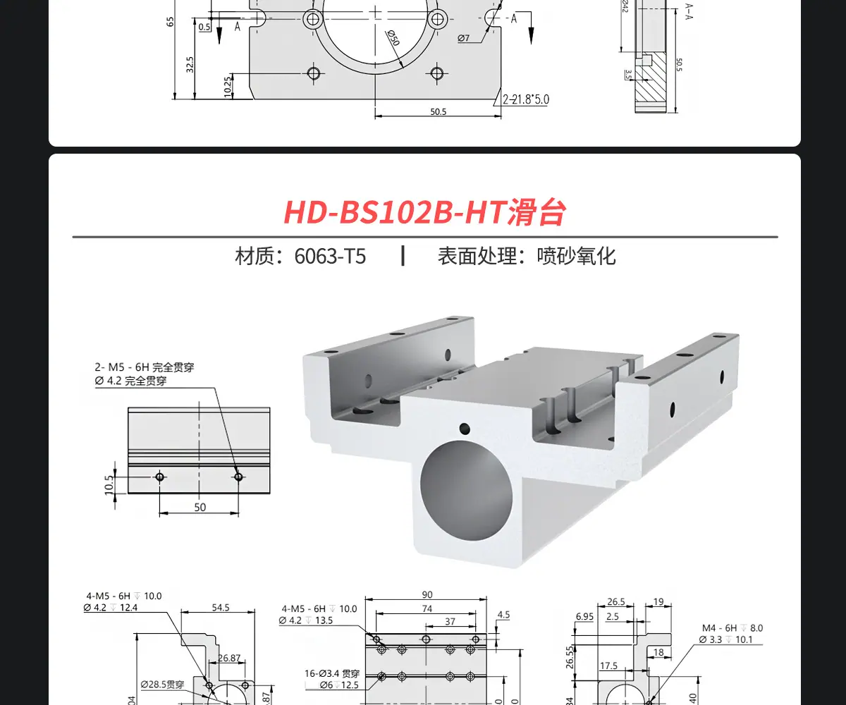 详情高清_11.jpg