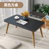 Mesa Rectangular Mini para Ventana de Bahía Celebrada en Internet, Tatami, Balcón, Mesa de Café Pequeña, Dormitorio, Sentado en el Suelo, Mesa de Comedor