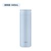 SUSU thermos fêmea macho portátil 316 aço inoxidável simples estudante copo de água ins alto valor de cor lettering logotipo