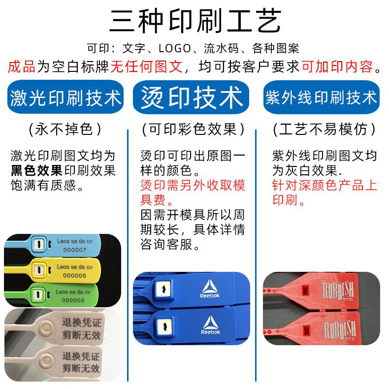 关于印刷790.jpg