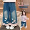 Pantalones de cuadros bordados para niñas, Nuevo estilo Primavera y Otoño 2026, Jeans casuales de moda coreana para niñas pequeñas