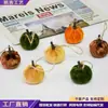 Abóboras Simuladas de Veludo Personalizadas, Enfeites de Abóbora para Decoração de Casa de Ação de Graças, Abóboras Decorativas Penduradas para Festival da Colheita