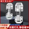 Dobradiça Ponte Sapo para Porta de Armário 3 polegadas 5 polegadas Superfície Espessada Montada na Superfície Amortecedor Dobradiça sem Furo para Armário Venda Direta da Fábrica