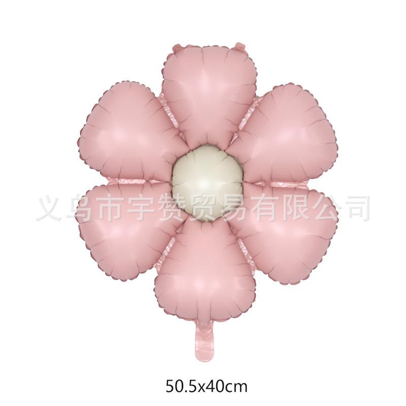 小号哑光皮粉色雏菊