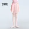 Falda de Baile para Niñas, Falda de Gasa para Práctica de Baile, Ballet, Danza China, Falda de Malla Ajustable con Pétalos Fluidos