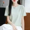 2026 Verão Fina Algodão Penteado Algodão Puro Gola Redonda Manga Curta Camiseta Feminina Básica Versátil Top com Ombro Direito Camiseta Base