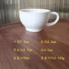 Liquidación por Defecto Menor Taza de Cerámica Blanca Hueso para Espresso 90ml con Platillo Taza Pequeña Taza para Café Preparado a Mano