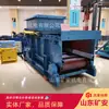 Alimentador de Cadena de Rendimiento Estable, Especificaciones Completas GLL2200/18.5/S Alimentador de Cadena