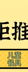 未标题-1_04