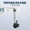 Cordón para Tapones de Oído para Nadar, Tapones de Silicona de Tres Capas para Adultos, para Bañarse, Lavarse el Cabello, Nadar, Prevenir la Entrada de Agua en los Oídos