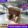 Lote de fábrica arcilla ignífuga arcilla ignífuga bloqueo de cables de arcilla ignífuga arcilla ignífuga flexible material de bloqueo orgánico ignífugo arcilla ignífuga