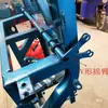 Colección Completa de Accesorios para Triciclo Eléctrico, Palanca de Freno de Balancín, Brazo Fijo, Viga de Puente, Freno de Mano, Soporte para Freno de Mano, Universal