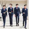 Grupo do Irmão do Noivo, Terno do Grupo dos Padrinhos, Terno de Casamento, Terno Masculino, Terno de Três Peças, Colete e Camisa