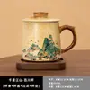 Tazas de Juego de Té Cultural y Creativo de la Ciudad Prohibida, Regalo Souvenir de Mil Millas de Montañas y Ríos, Taza de Té, Taza con Logo, Regalo para Líderes y Ancianos