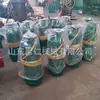Bomba de Drenaje, Bomba Sumergible para Aguas Residuales, Bomba Sumergible a Prueba de Explosión para Bombeo de Arena en Minería, Bomba Eléctrica Sumergible a Prueba de Explosión para Aguas Residuales, Bomba de Drenaje