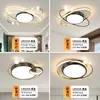Luz de techo para sala de estar, moderna y simple, luz elegante para dormitorio principal, juego de iluminación de techo de cielo estrellado moderno, paquete de iluminación para toda la casa