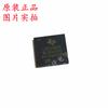 Nuevo Original LM3S9B95-IBZ80-C5 paquete BGA108 LM3S9B95 original en stock