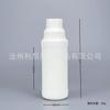 Botella espesa de 500 1000 ml de alta barrera para pesticidas, botella de fertilizante de PE anti-flatulencia, doble tapa, botella química ligera