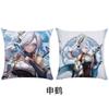 Almohada Cuadrada Periférica de Animación Funda de Almohada Resulta ser Personalizada con Relleno de Almohada Cojín de Respaldo Almohada de Cama Se Puede Personalizar