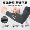 Mangas elásticas de algodón tejidas para trabajos del hogar, a prueba de polvo, resistentes a las manchas, protectoras del sol, longitud extendida, ligeras y transpirables