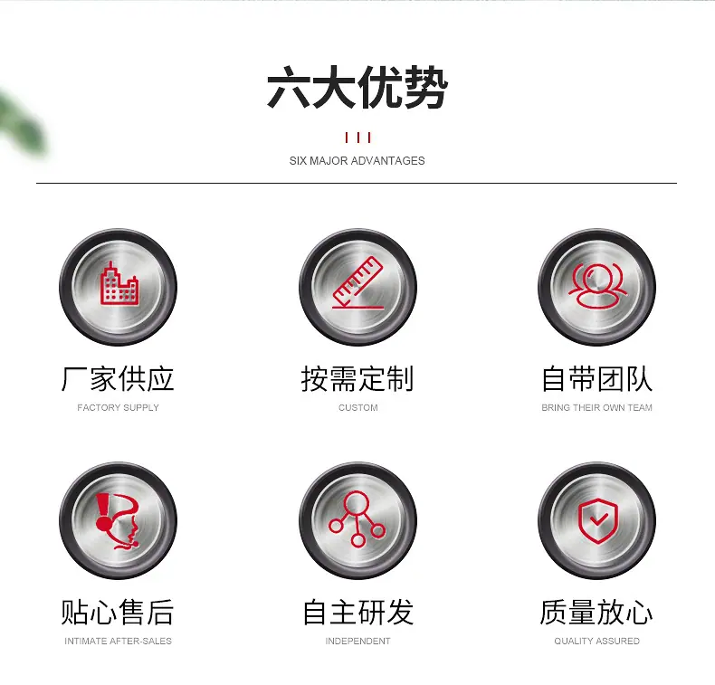 双层隔热碗--内页_02.jpg