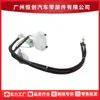 El Conjunto de Bomba de Combustible Nuevo A2034702941 es adecuado para Mercedes-Benz W209W203 CLK280 C200 C280