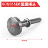 Pala Neumática de Aire, Cabezal de Pala Martillo Neumático, Pala de Aire con Resorte, Cabezal de Pistola Remachadora Universal con Resorte, Cabezal de Martillo Sólido Semi-Hueco, Cabezal de Martillo Plano