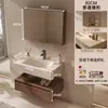 2026 Nuevo Modelo Gabinete de Baño de Madera de Nogal y Cerámica con Lavabo de Placa de Roca Integrado Curvado en Caliente Tocador en Nuevo Estilo Chino