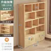 Estantería de madera maciza pura armario de almacenamiento de suelo armario de almacenamiento de madera de pino para niños almacenamiento contra la pared estantería para el hogar de estudiante con puerta