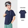 Camiseta Esportiva Texturizada de Couro Macio com Manga Raglan de Verão Elástica para Meninos Duoduo para Crianças Maiores Top de Manga Curta