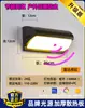 Luz de Pared para Exteriores Súper Brillante Impermeable con Sensor para Patio Terraza Villa Balcón Faro para Puerta de Entrada