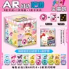Demon Slayer RA: Insignias coloridas de sorteo a ciegas de Kimetsu no Yaiba, mercancía de anime de celebridades, set de tarjetas transparentes con insignias de doble destello